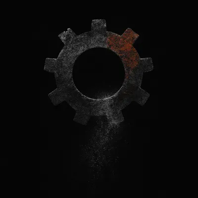 The Cog, The Machine